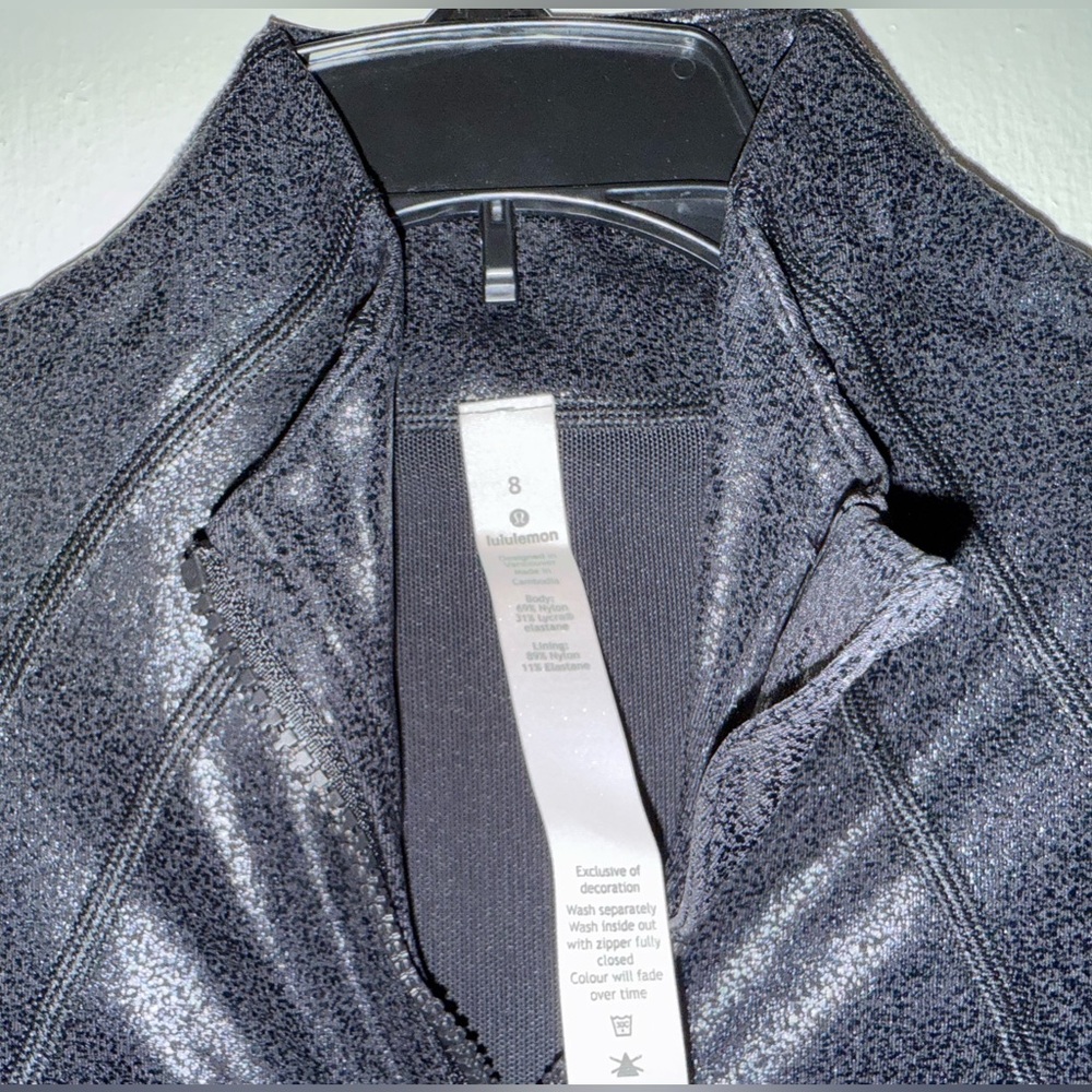 Lululemon define - Picture 2 of 3